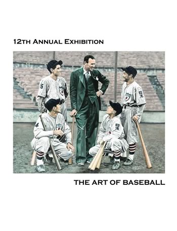 12TH ANNUAL EXHIBITION: THE ART OF BASEBALL